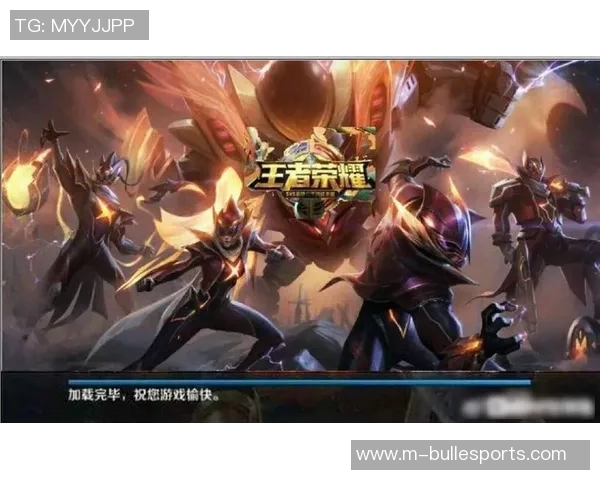 聚焦S15电竞王者荣耀FPX战队的节奏与战略分析