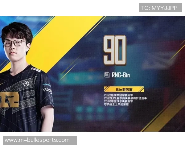 电竞比分CSGO意识排名RNG再创新高引发热议与关注 电竞比分CSGO意识排名RNG再创新高引发热议与关注