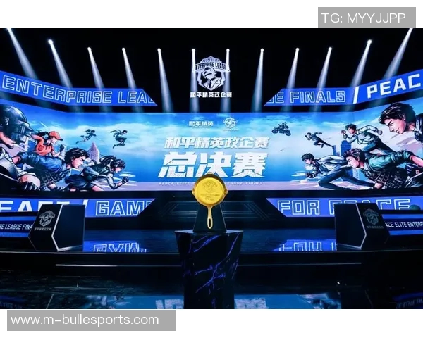 S15LOL赛事热议和平精英TES战队经验变革与未来发展探讨