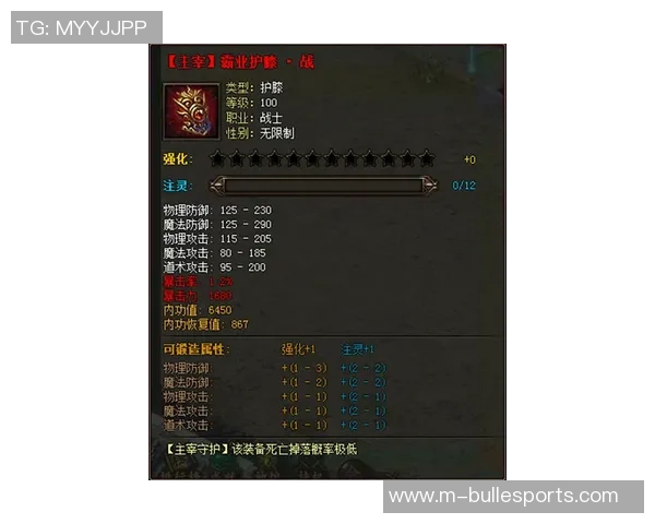 吴敏深度解析DOTA2游戏策略与技巧分享，助你提升战斗水平
