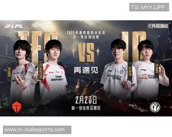 揭示IG战队在英雄联盟中的独特节奏与战术解析