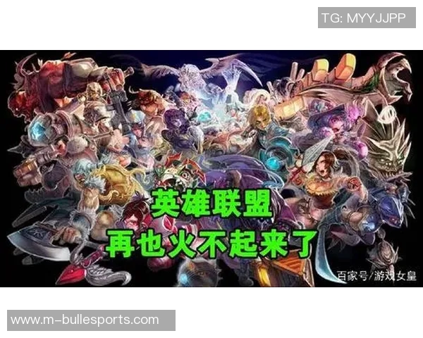 王者荣耀赛季分析RNG团队控制能力的优劣与影响因素探讨