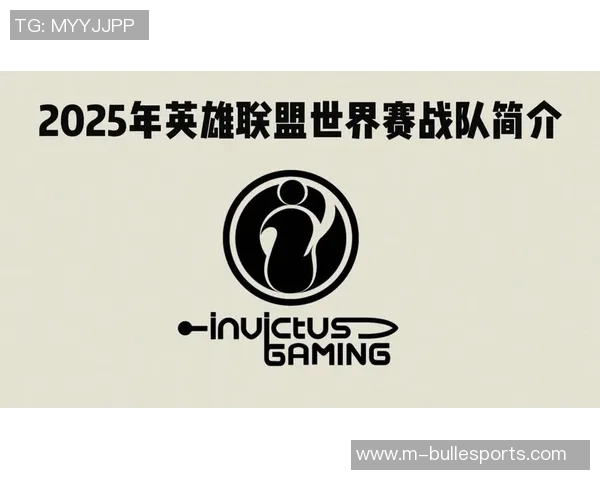 IG战队在电竞比分全明星赛中以62分稳居积分榜首位