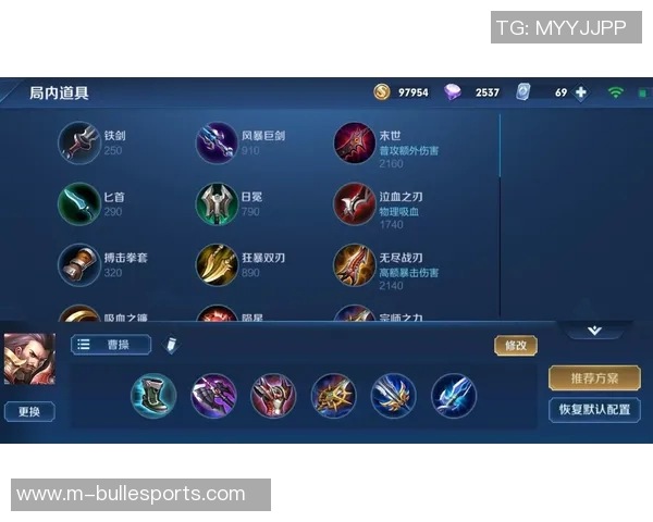 王者荣耀评论JDG边路渗透策略分析与成效评估