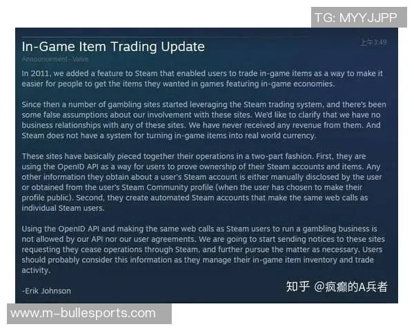 深入剖析DOTA2战队WE的快速进攻策略与战术运用