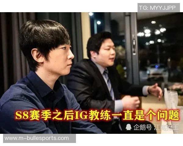 王者荣耀战术IG的节奏体系解析与实战应用探讨实时数据