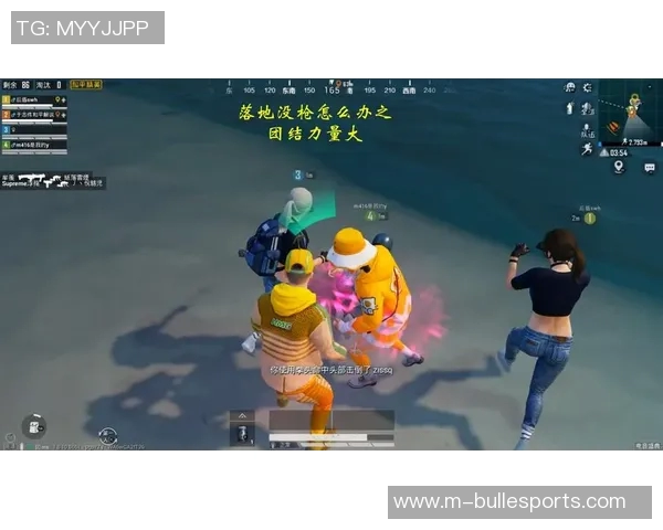 聚焦和平精英WE团队的实力与团结力量探讨实时数据 聚焦和平精英WE团队的实力与团结力量探讨实时数据