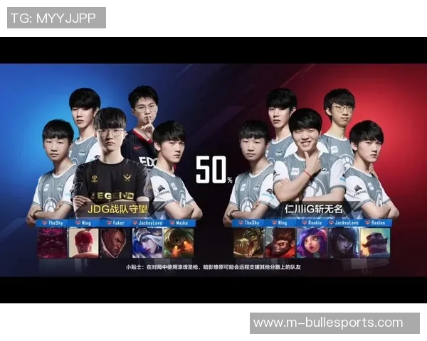 电竞数据最新英雄联盟战队排名揭晓RNG强势领跑TOP10表现引人注目