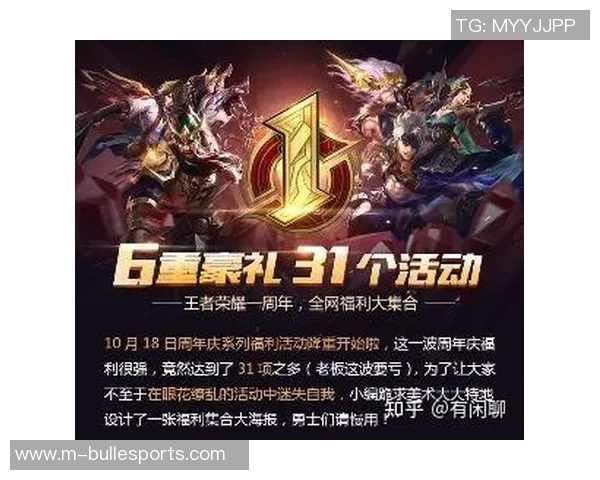 esports最新数据深度探讨王静在王者荣耀中的成长与人生经历