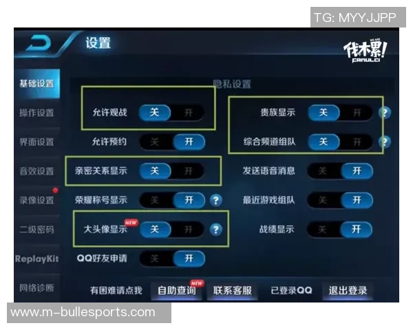 esports最新数据电竞比分王者荣耀战术WE的运营体系深度解析与实战应用探讨
