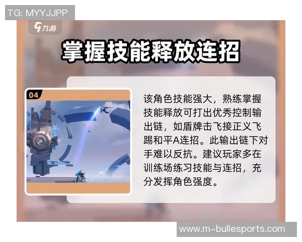 esports数据王者荣耀深度分析IG战队选手个人能力的全面剖析与探讨 esports数据王者荣耀深度分析IG战队选手个人能力的全面剖析与探讨