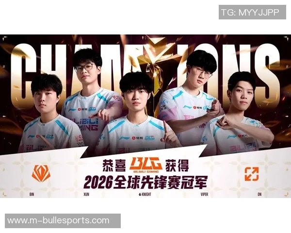 2026电竞新闻DOTA2灵活性排行榜更新BLG战队荣登第二名展现强大实力 2026电竞新闻DOTA2灵活性排行榜更新BLG战队荣登第二名展现强大实力